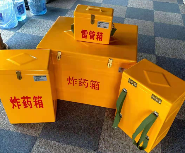 定日炸药雷管箱的型号那么多，应该如何选择？