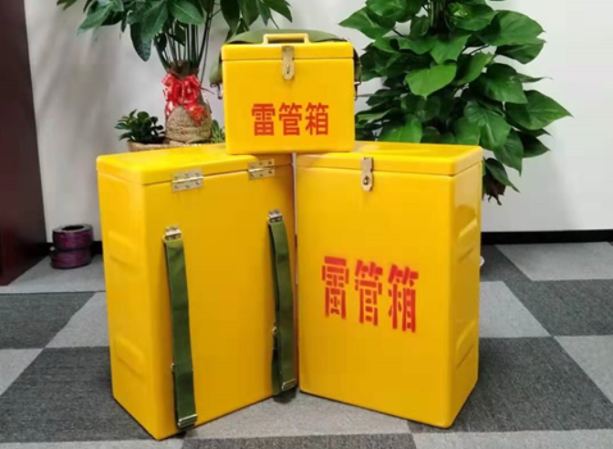 定日如何防止雷管箱炸药箱等矿用物品生锈？