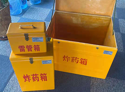 定日爆破器材仓库储存规模全解析