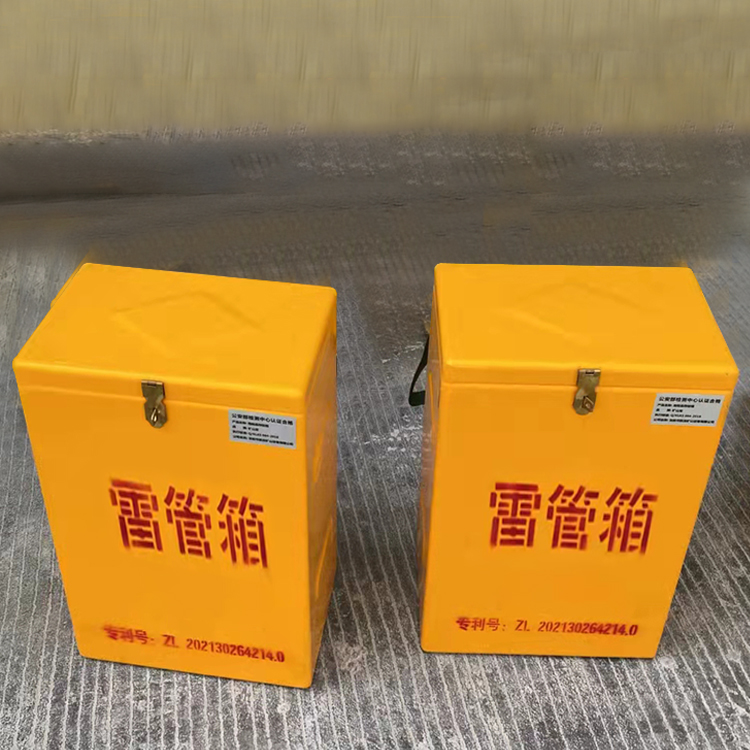 定日玻璃钢防爆箱（爆破箱）,爆破作业现场安全防护的革新之选